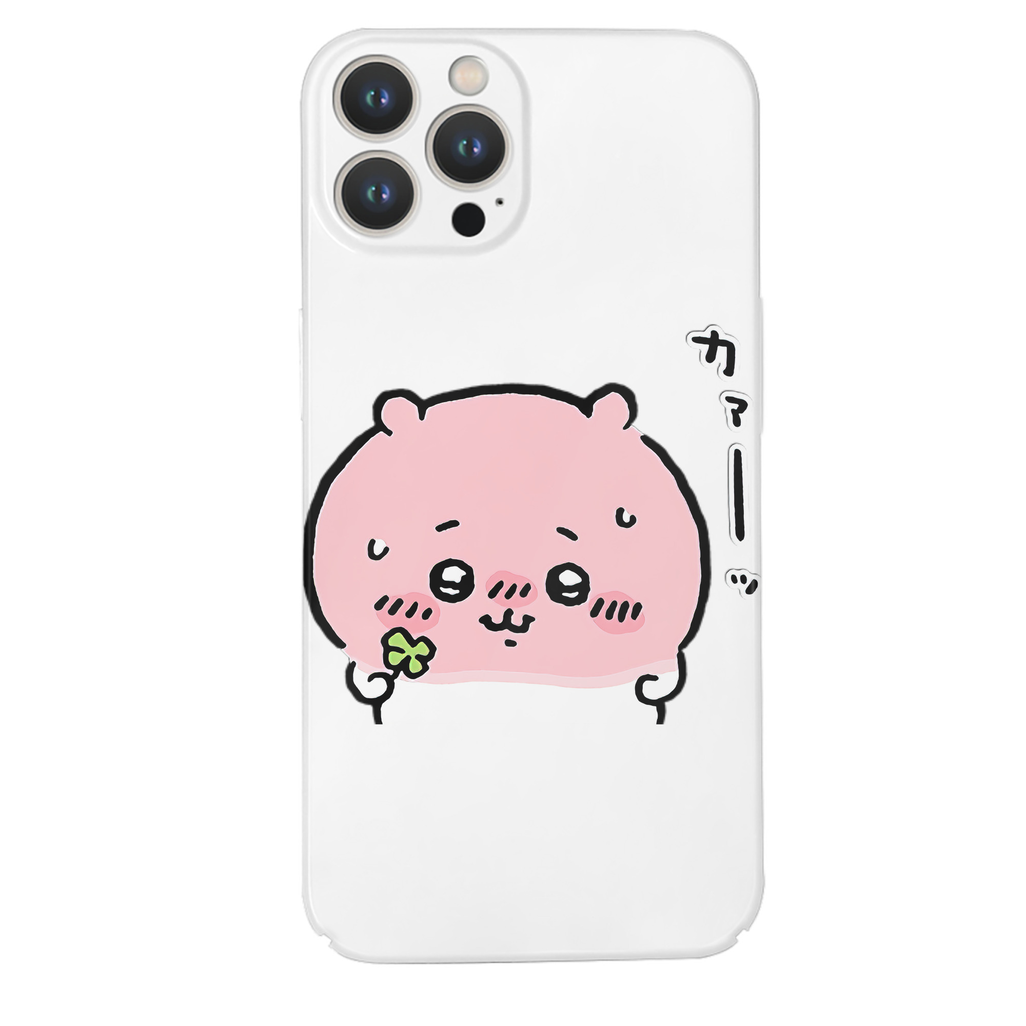 （画像用） ちいかわ ちいかわ Chii-kawa chiikawa 【iPhone 14シリーズ対応】ハードケース